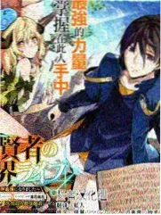 日本理论电影《海边的信》剧照